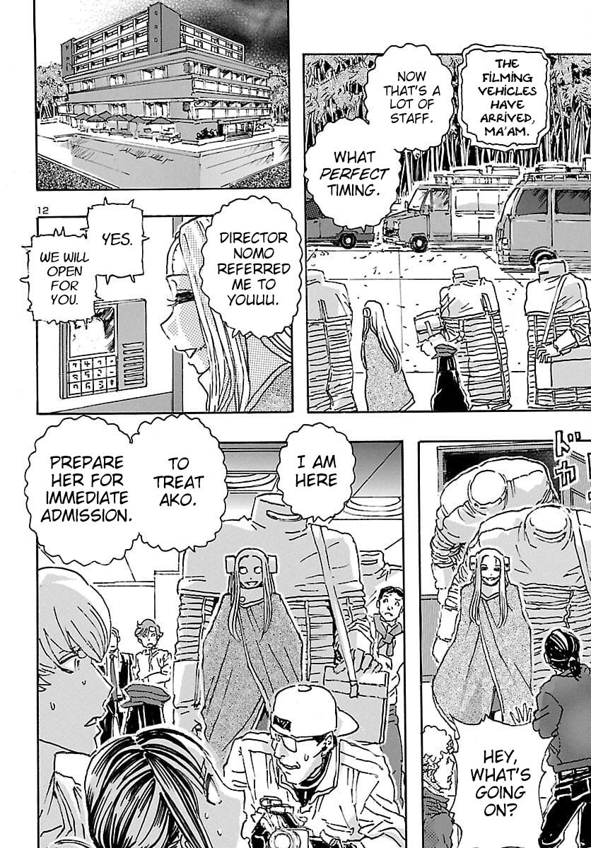 Read Franken Fran Frantic Manga Online