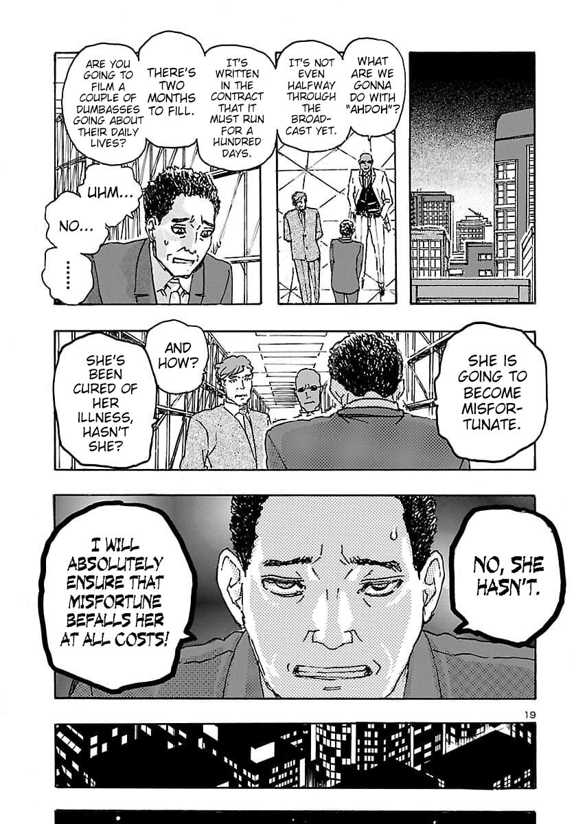 Read Franken Fran Frantic Manga Online
