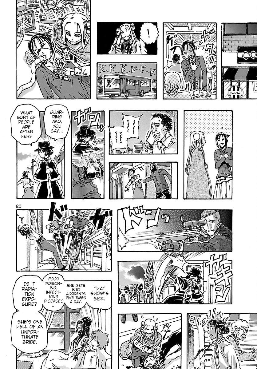 Read Franken Fran Frantic Manga Online