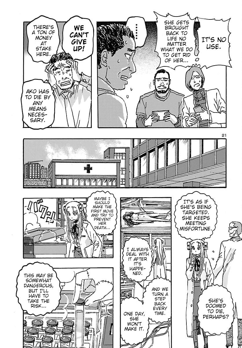 Read Franken Fran Frantic Manga Online