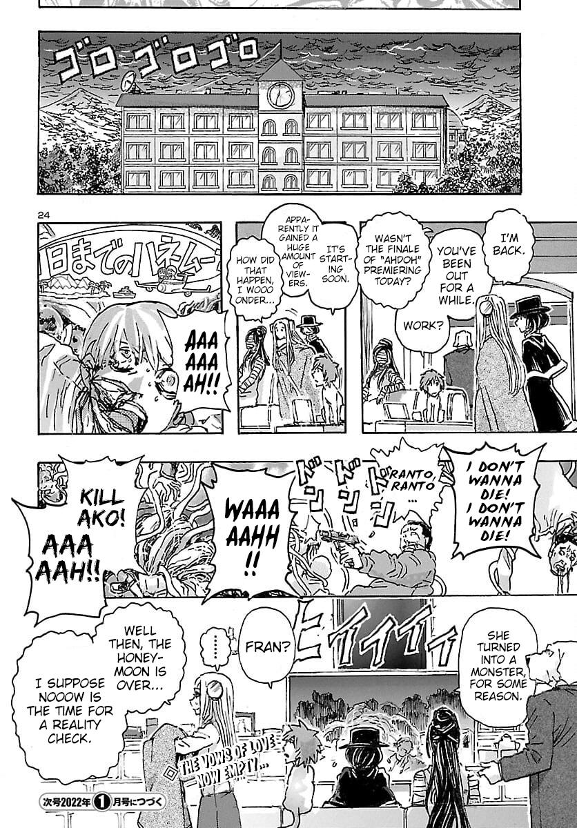 Read Franken Fran Frantic Manga Online