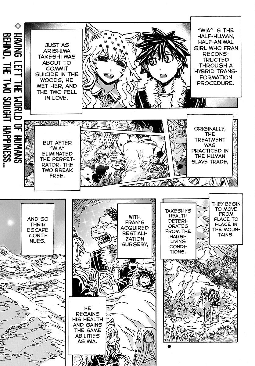 Read Franken Fran Frantic Manga Online
