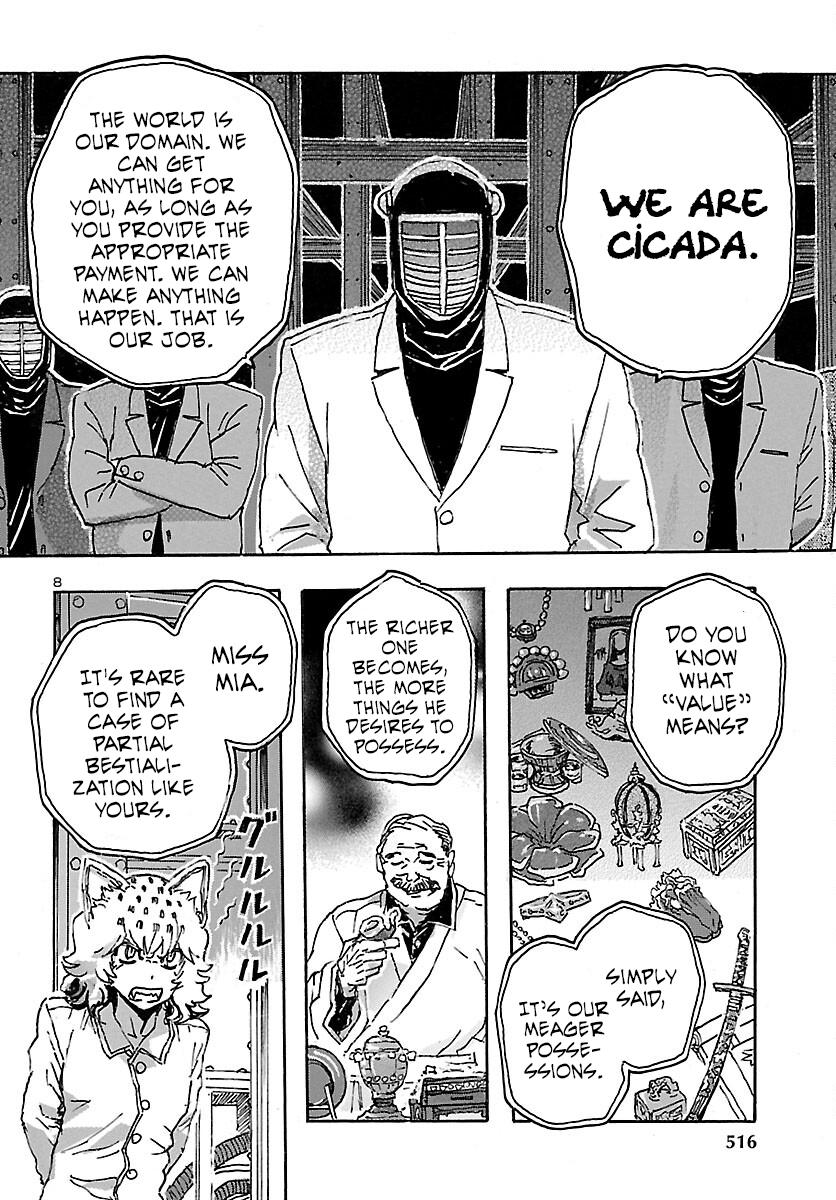 Read Franken Fran Frantic Manga Online