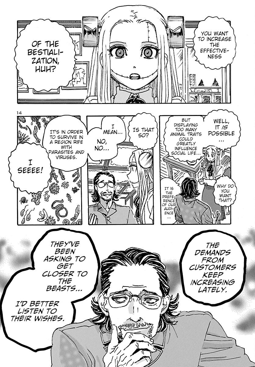 Read Franken Fran Frantic Manga Online