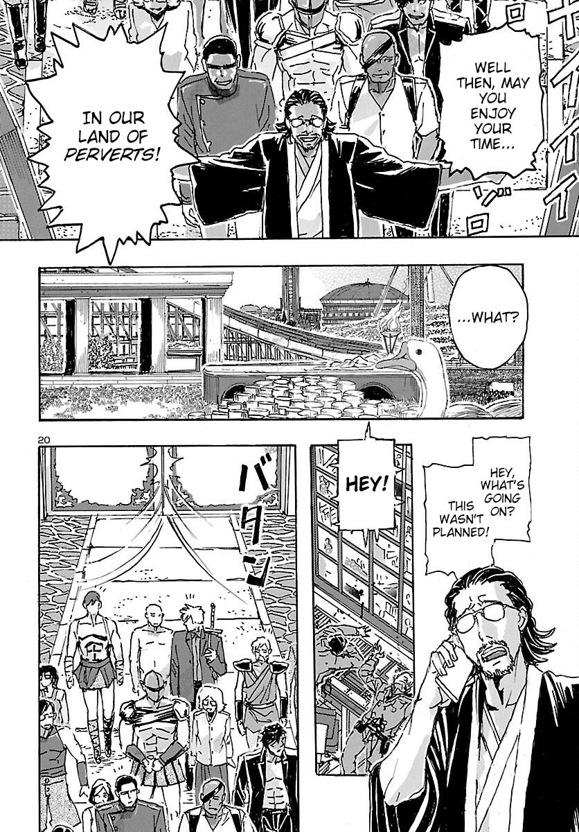 Read Franken Fran Frantic Manga Online