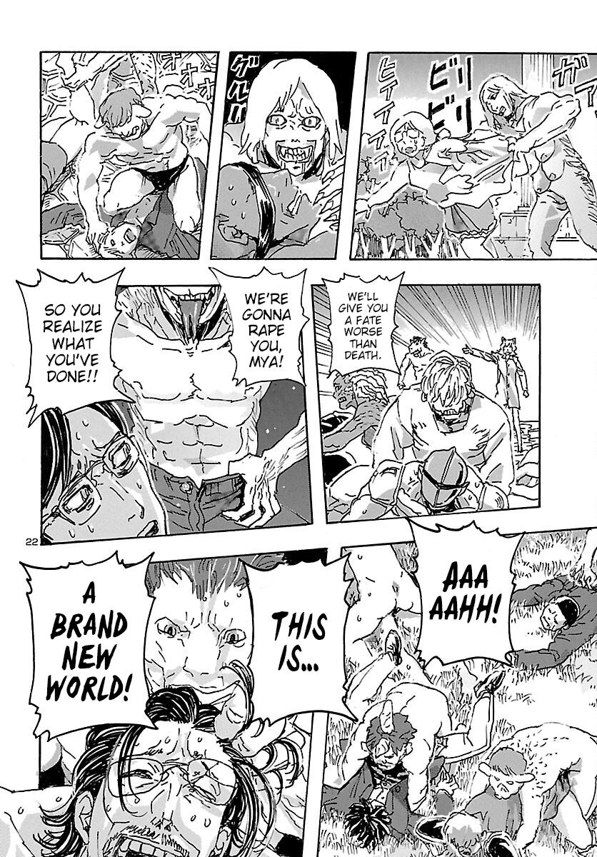 Read Franken Fran Frantic Manga Online