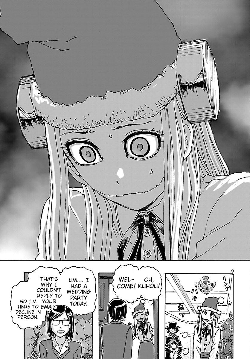 Read Franken Fran Frantic Manga Online