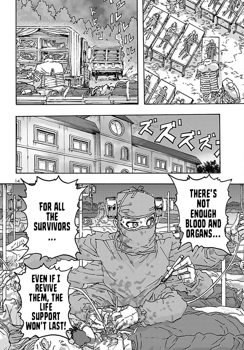 Read Franken Fran Frantic Manga Online
