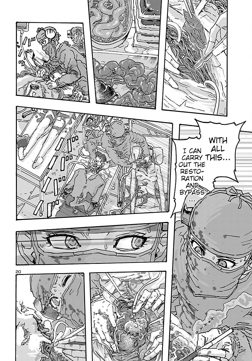 Read Franken Fran Frantic Manga Online