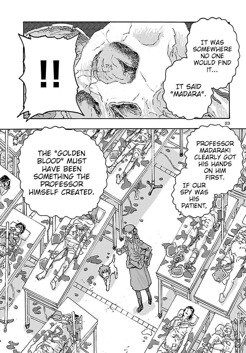 Read Franken Fran Frantic Manga Online