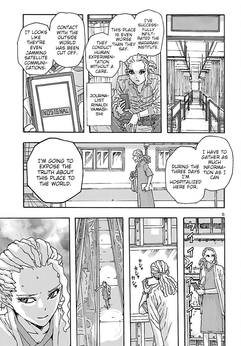 Read Franken Fran Frantic Manga Online