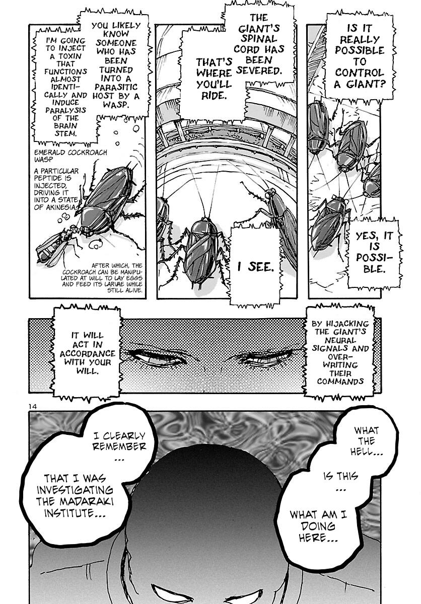 Read Franken Fran Frantic Manga Online