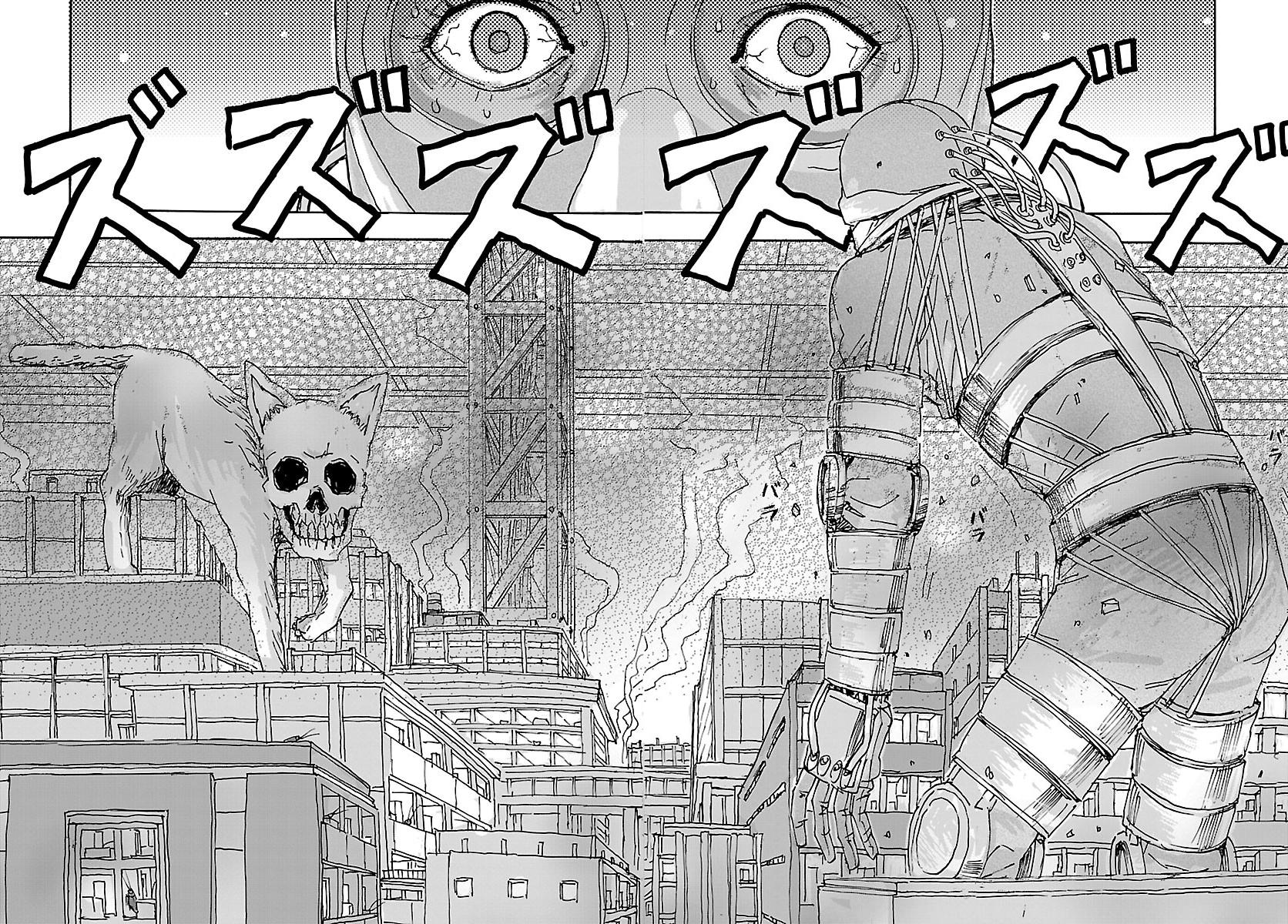 Read Franken Fran Frantic Manga Online