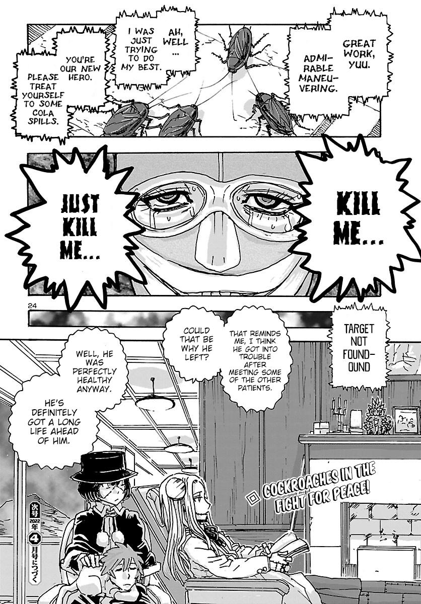 Read Franken Fran Frantic Manga Online