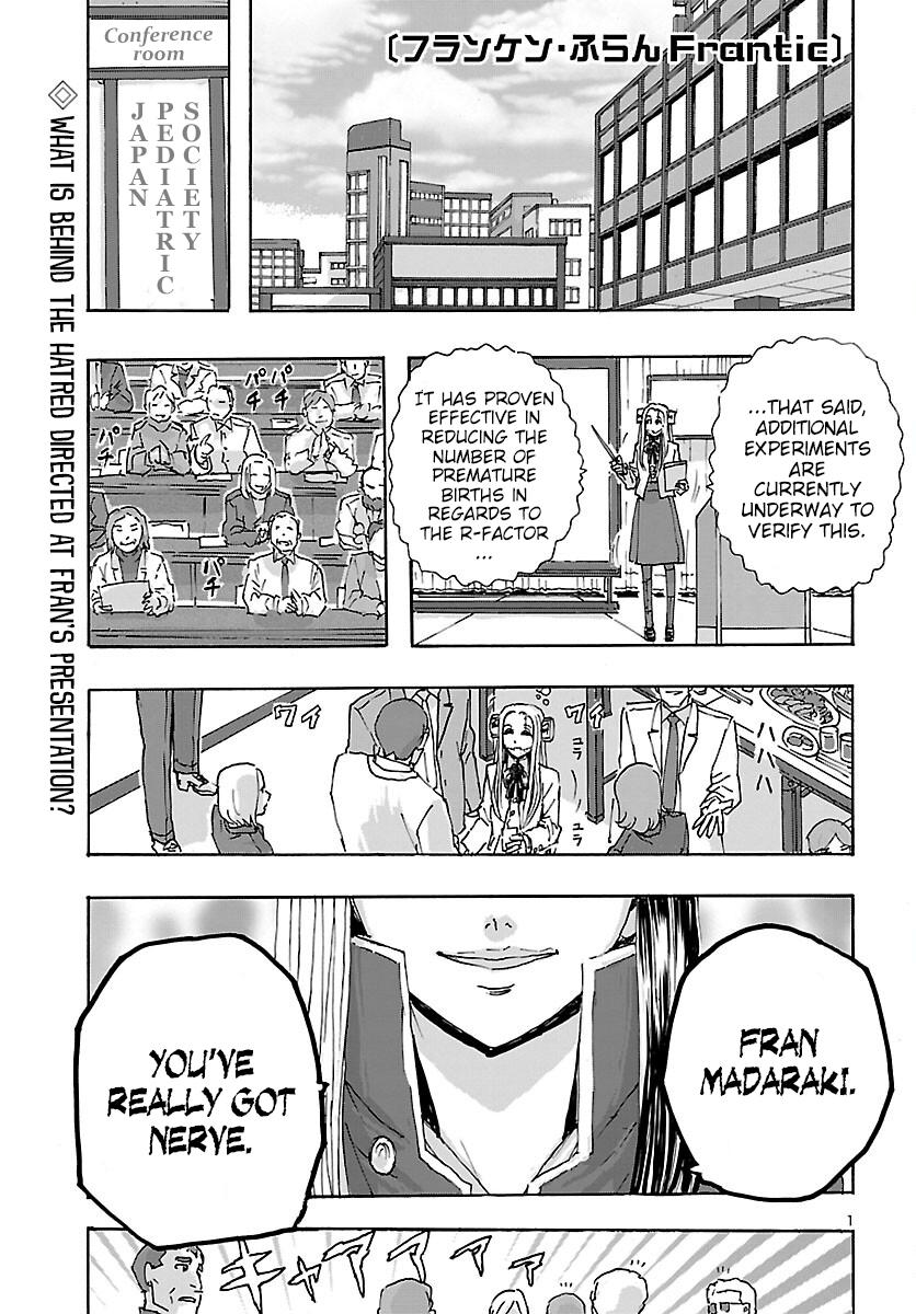 Read Franken Fran Frantic Manga Online