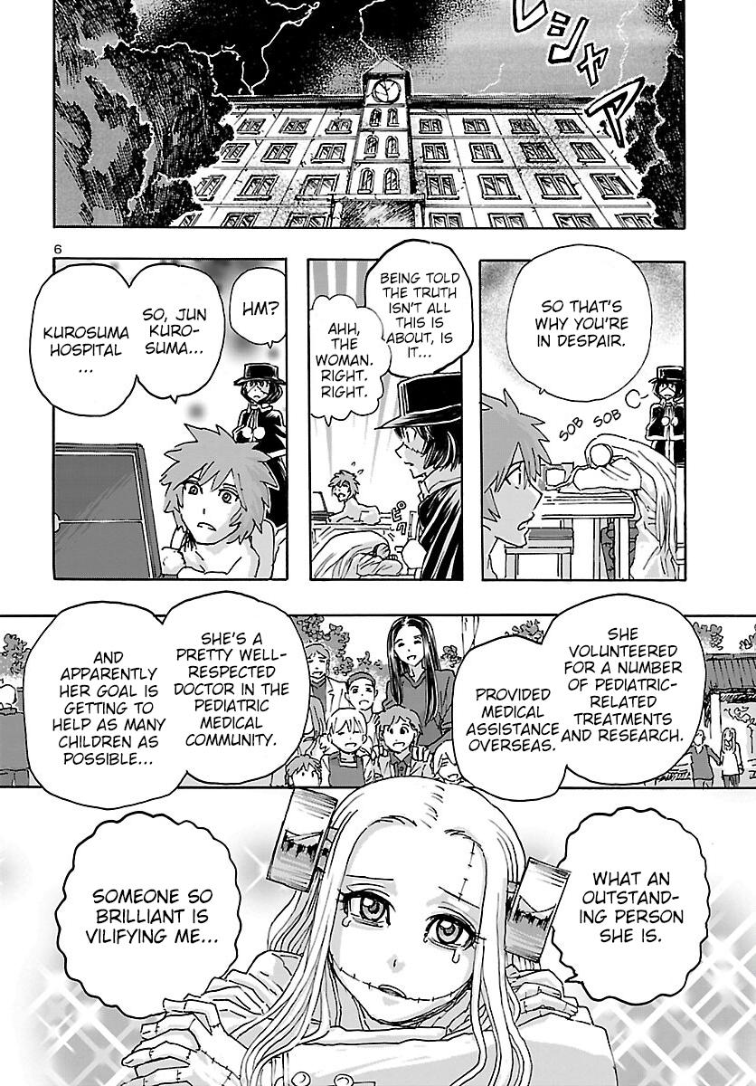 Read Franken Fran Frantic Manga Online