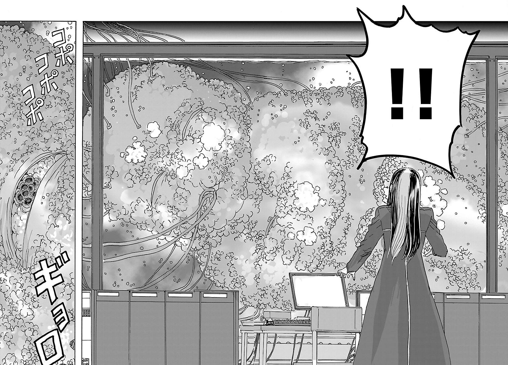 Read Franken Fran Frantic Manga Online
