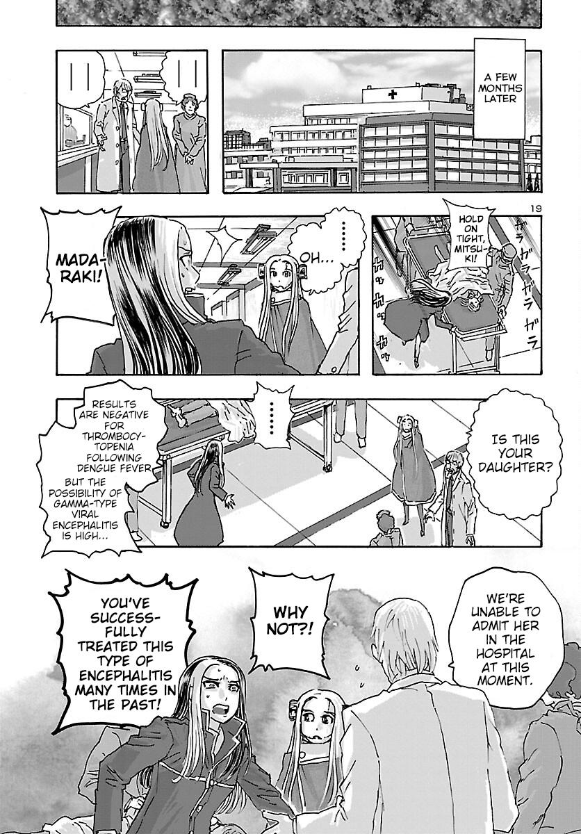 Read Franken Fran Frantic Manga Online
