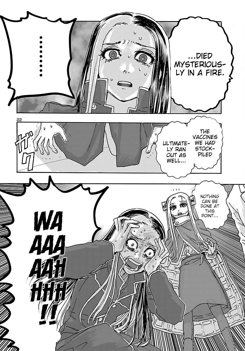 Read Franken Fran Frantic Manga Online