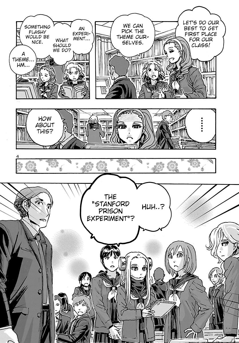 Read Franken Fran Frantic Manga Online