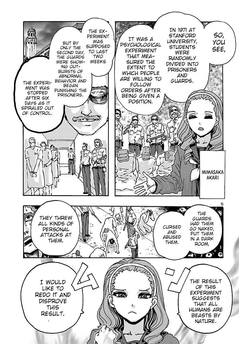 Read Franken Fran Frantic Manga Online