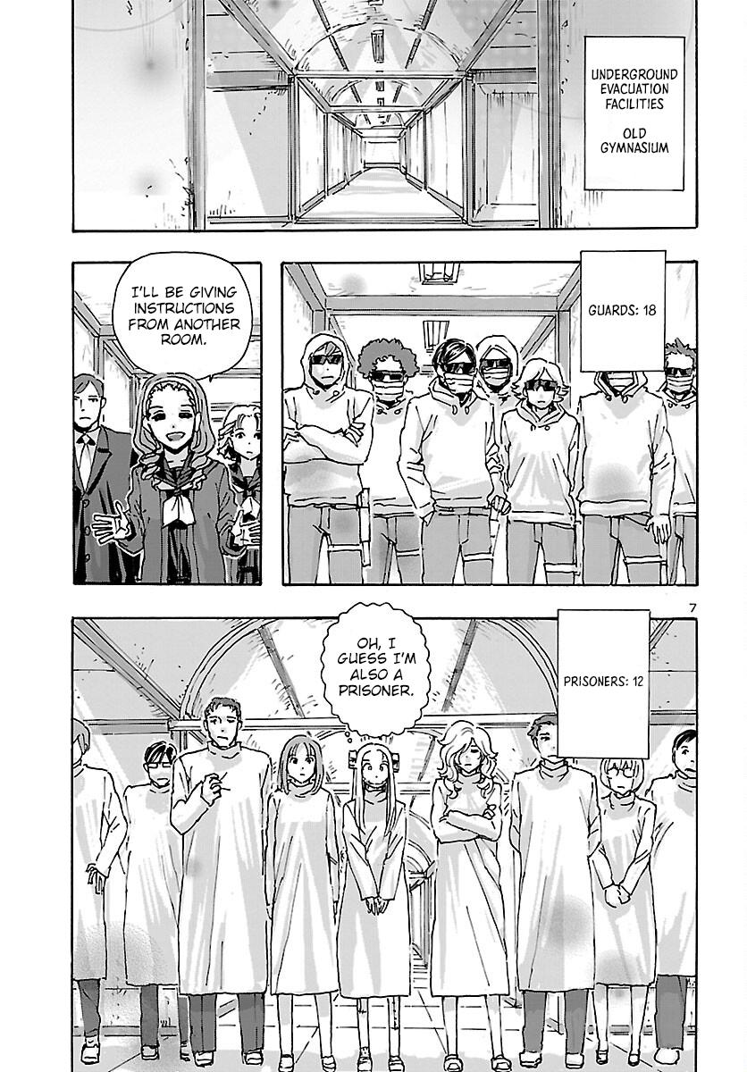 Read Franken Fran Frantic Manga Online
