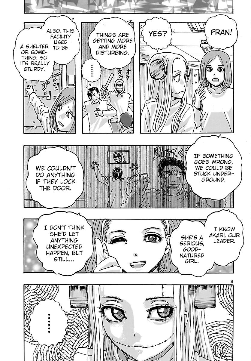 Read Franken Fran Frantic Manga Online