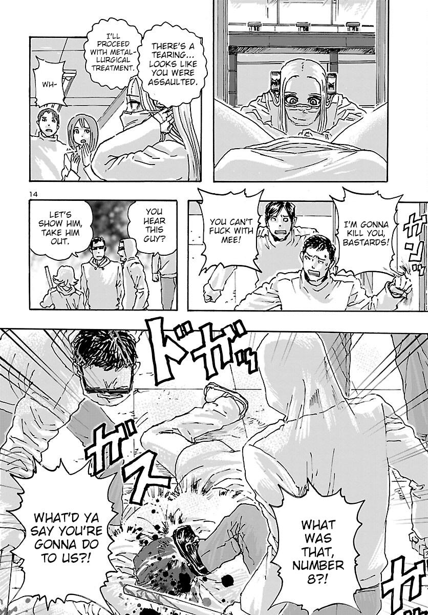 Read Franken Fran Frantic Manga Online