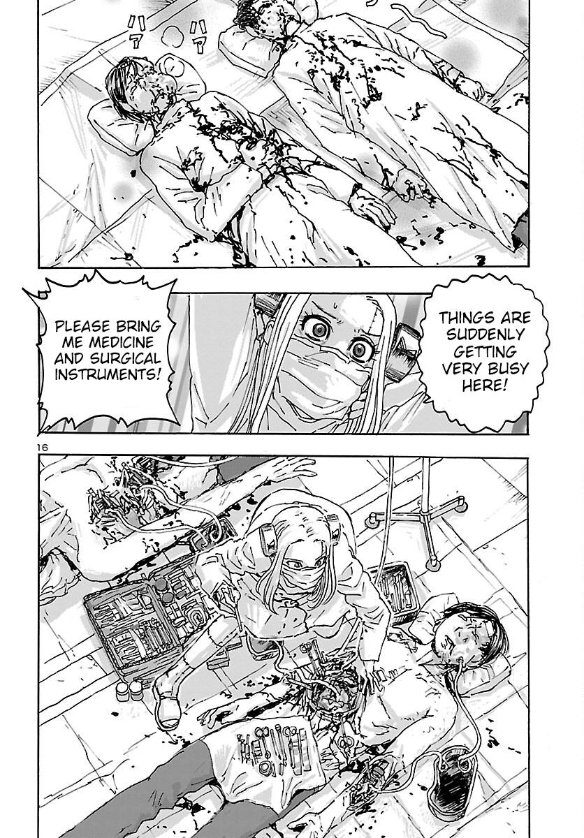 Read Franken Fran Frantic Manga Online