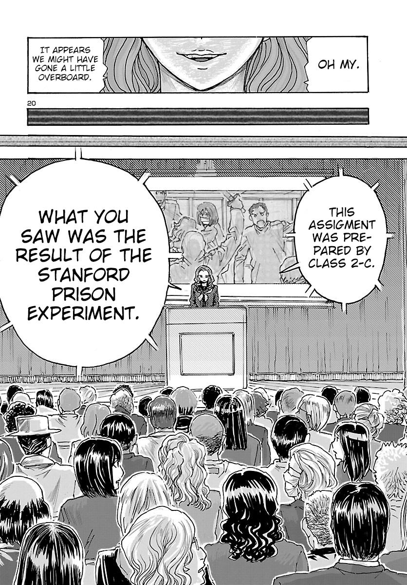 Read Franken Fran Frantic Manga Online