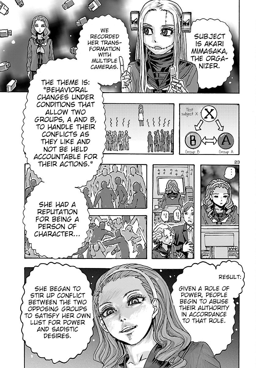 Read Franken Fran Frantic Manga Online