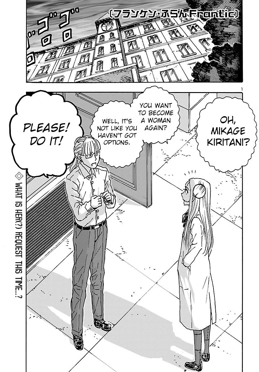 Read Franken Fran Frantic Manga Online