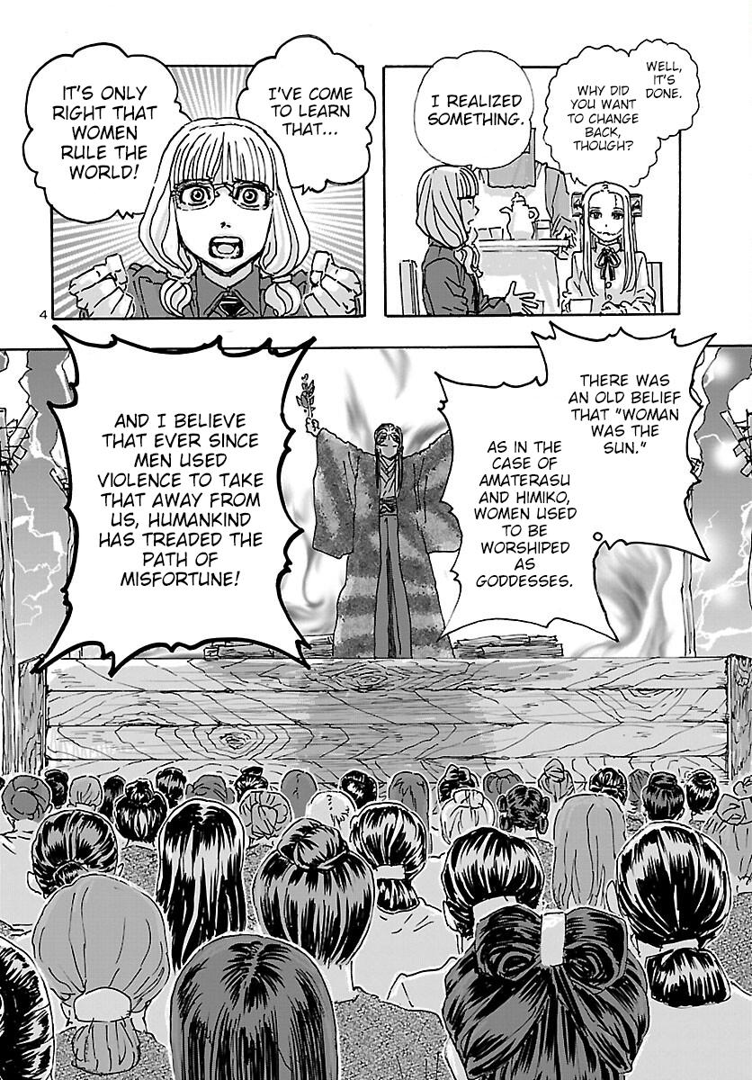 Read Franken Fran Frantic Manga Online