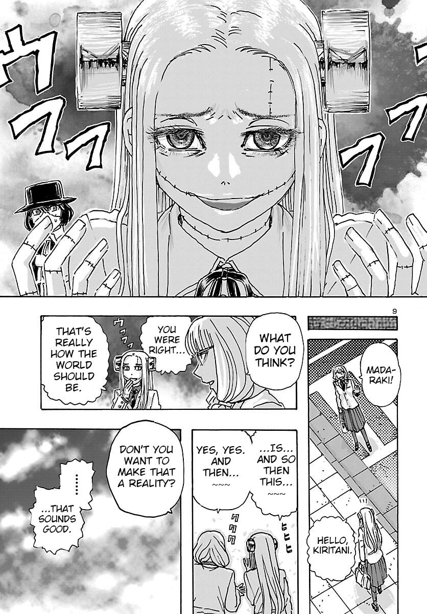 Read Franken Fran Frantic Manga Online