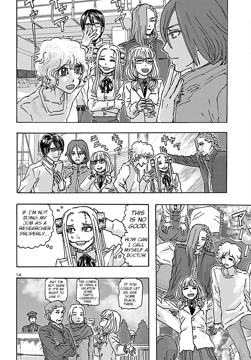 Read Franken Fran Frantic Manga Online