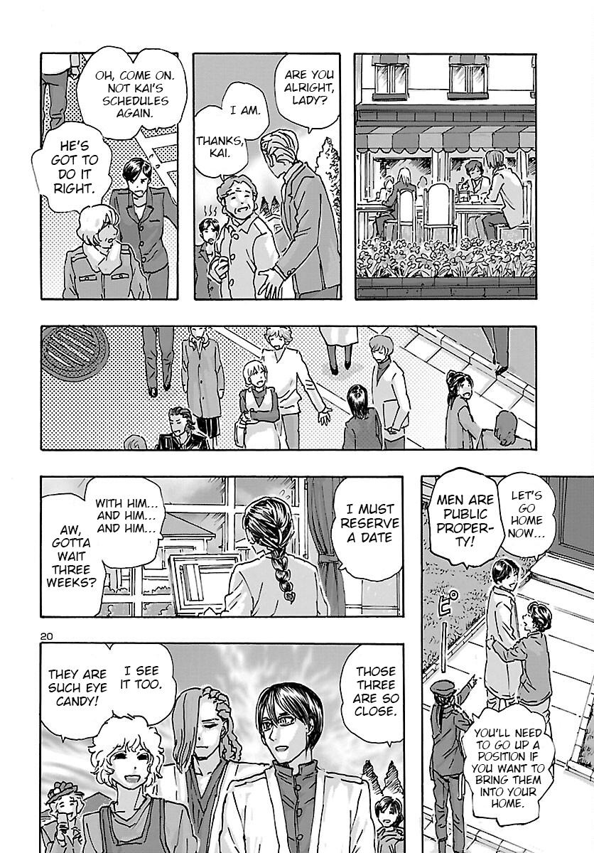 Read Franken Fran Frantic Manga Online