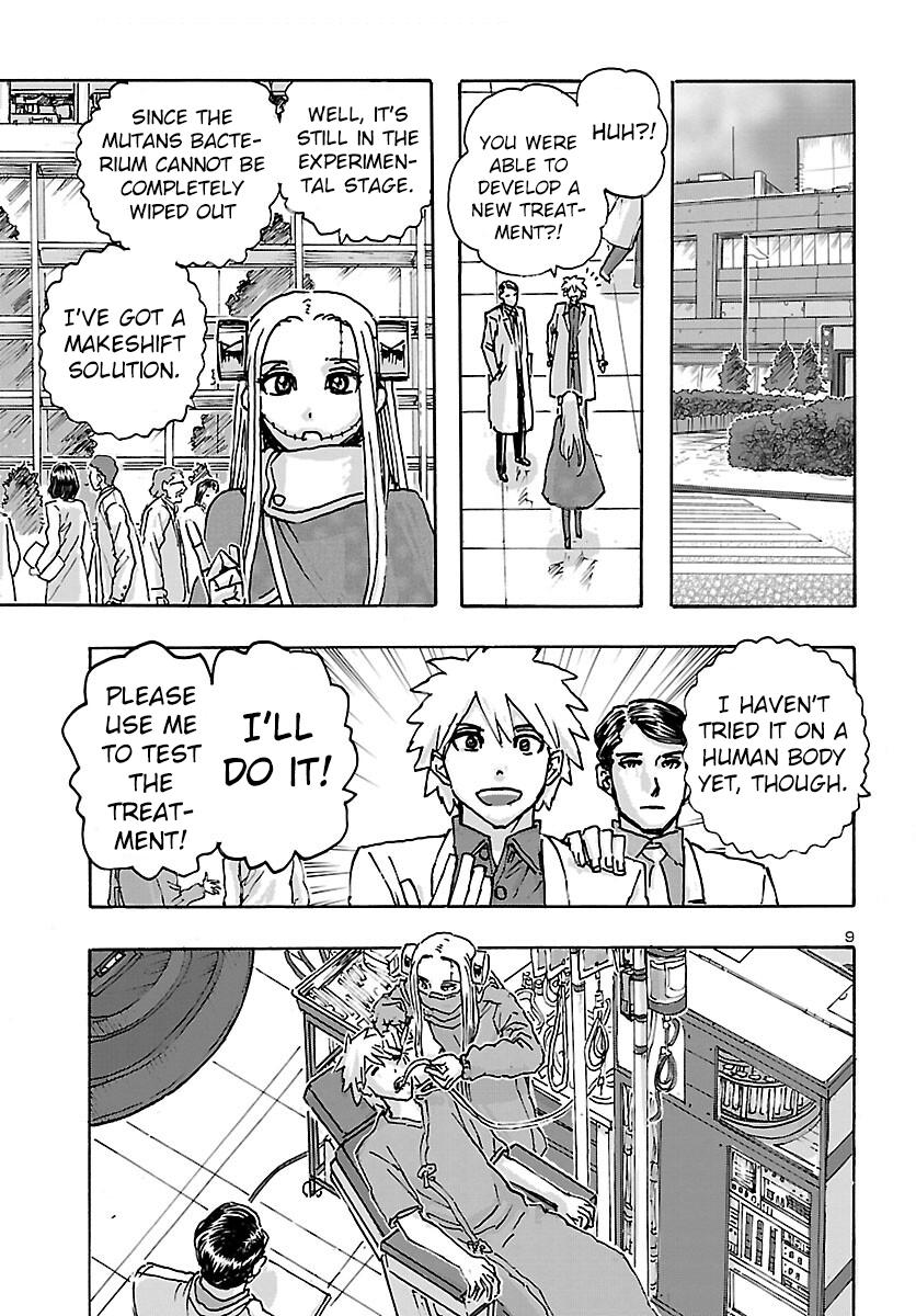 Read Franken Fran Frantic Manga Online