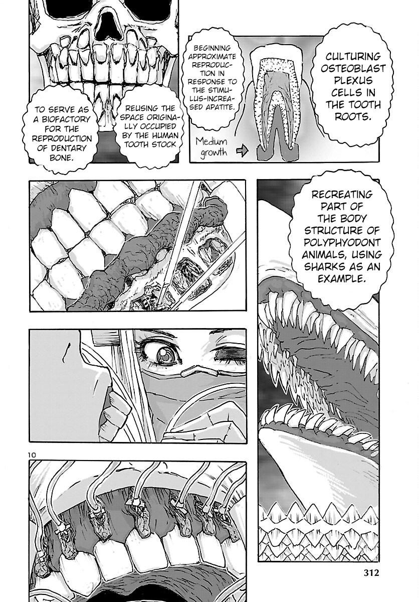 Read Franken Fran Frantic Manga Online