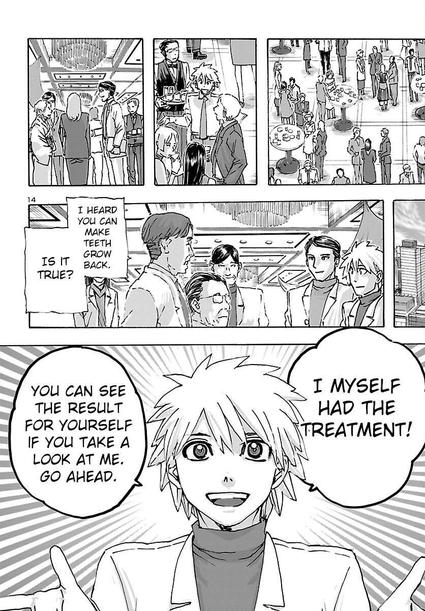 Read Franken Fran Frantic Manga Online