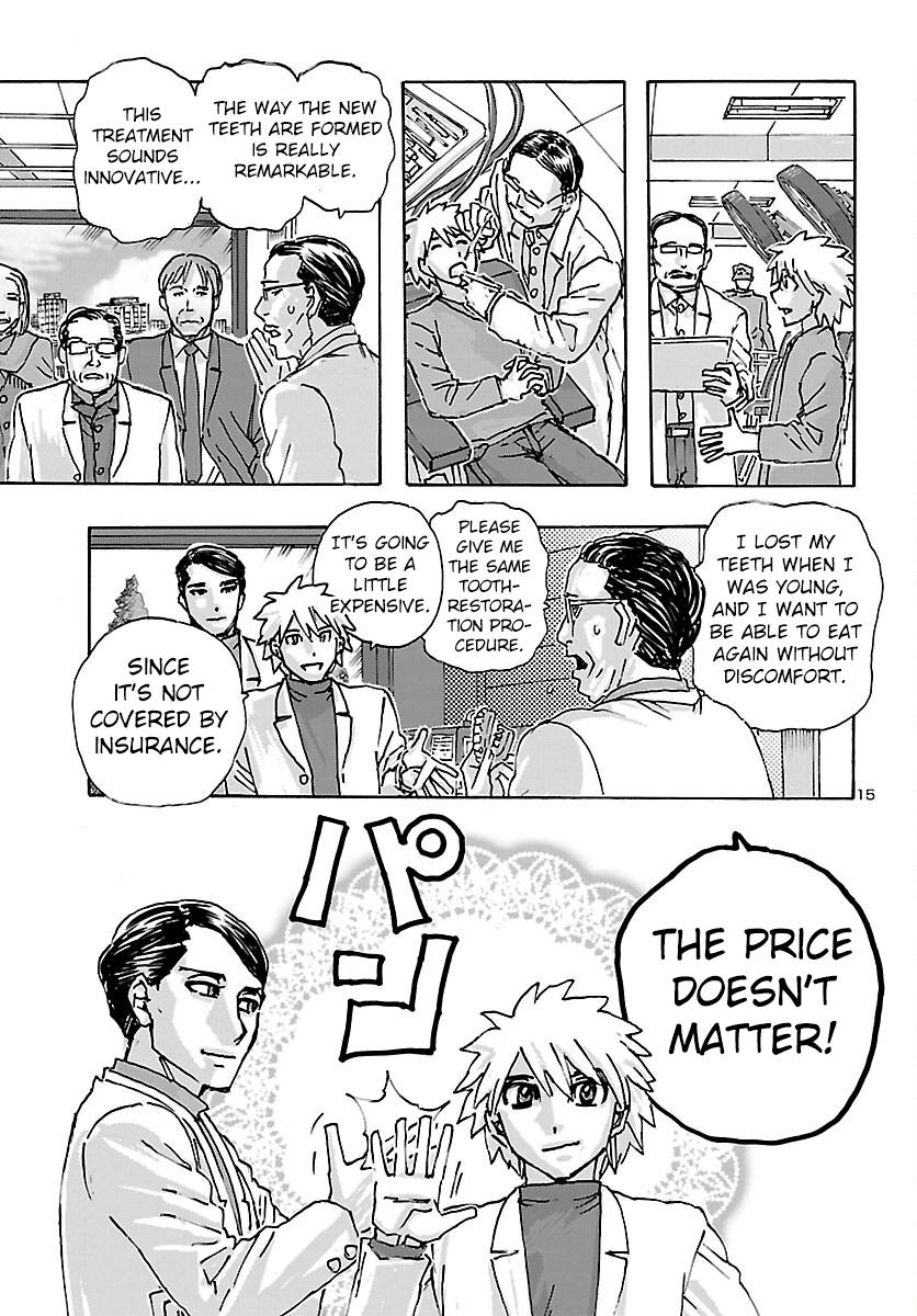 Read Franken Fran Frantic Manga Online