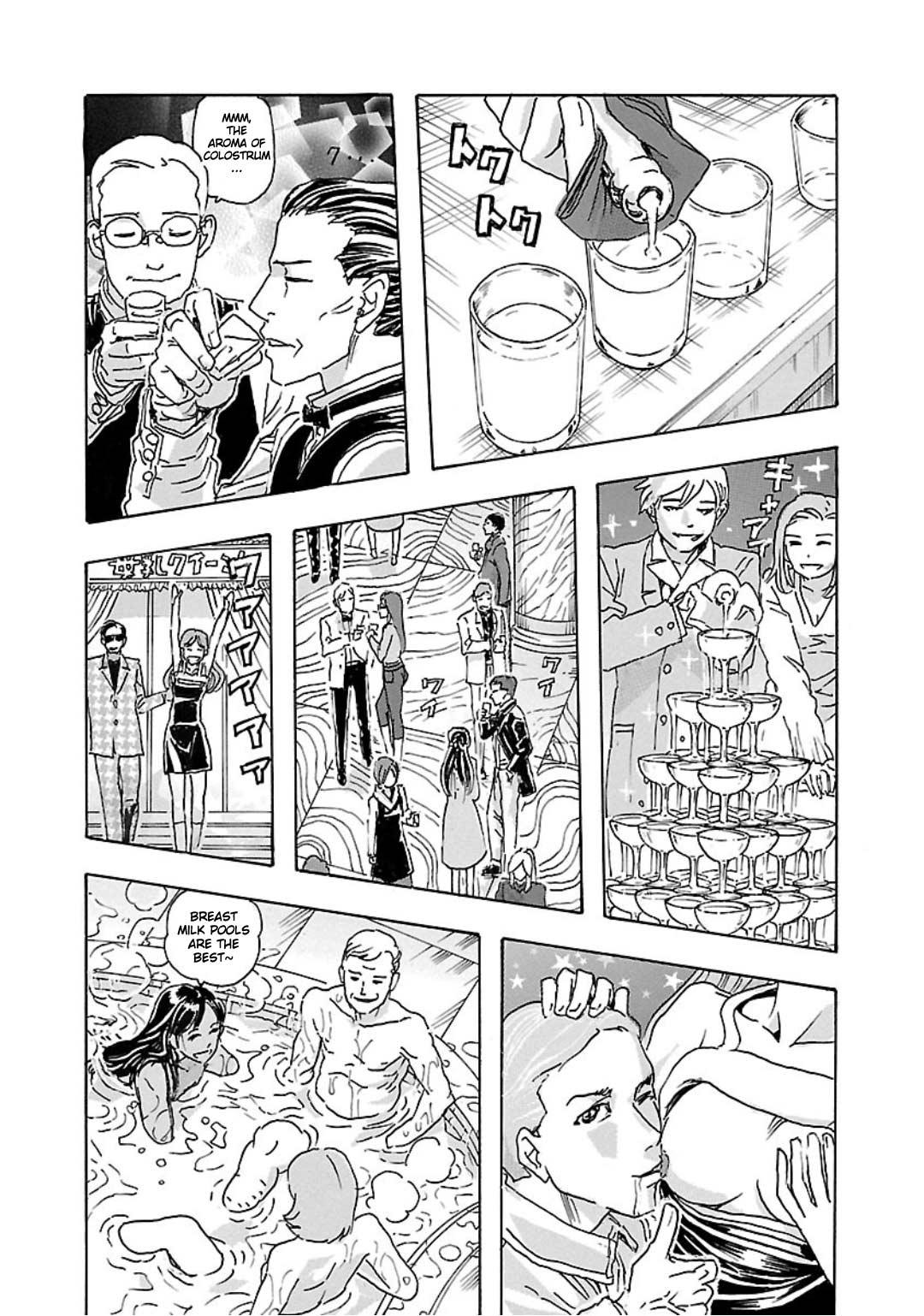 Read Franken Fran Frantic Manga Online