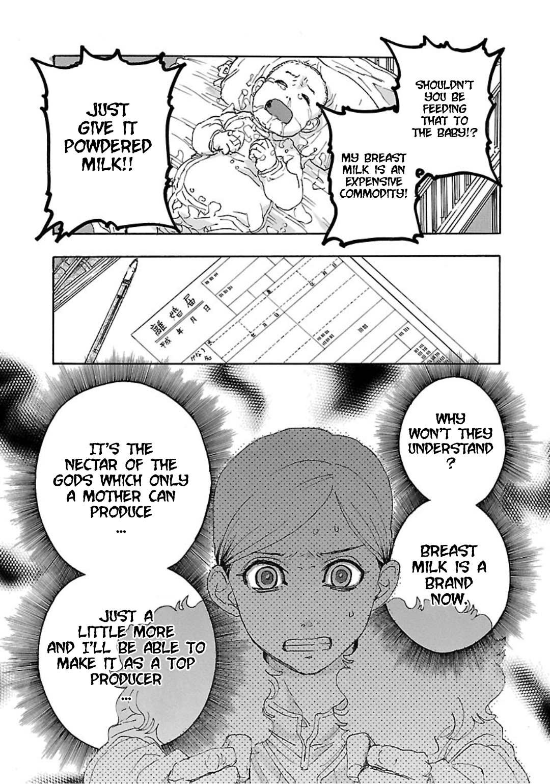 Read Franken Fran Frantic Manga Online