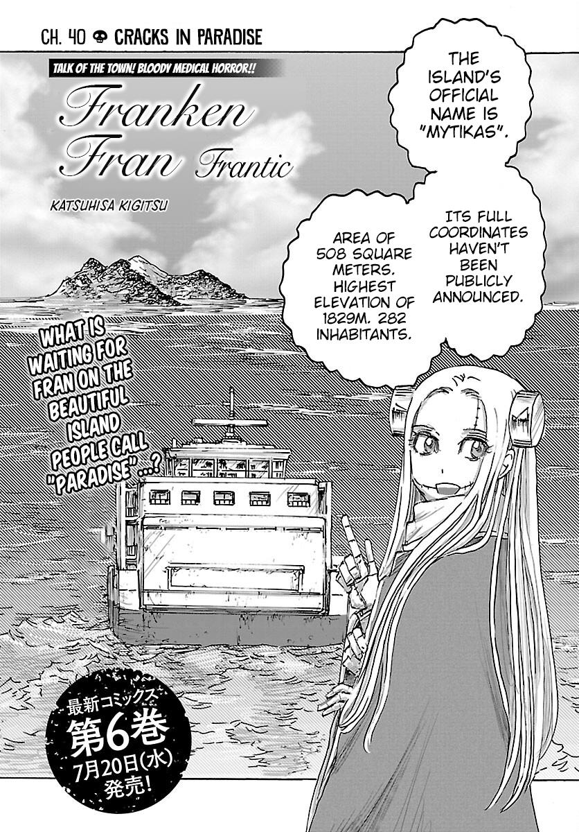 Read Franken Fran Frantic Manga Online