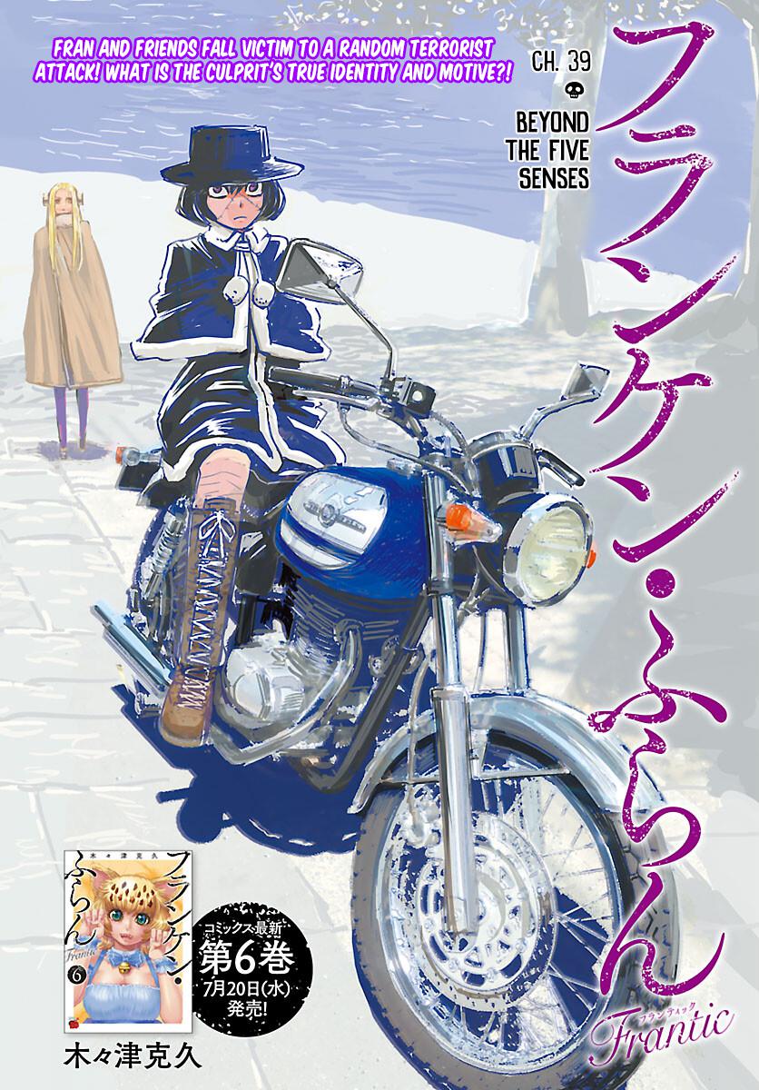 Read Franken Fran Frantic Manga Online