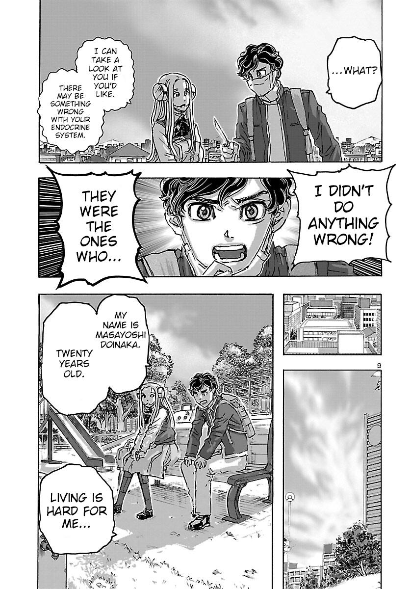 Read Franken Fran Frantic Manga Online