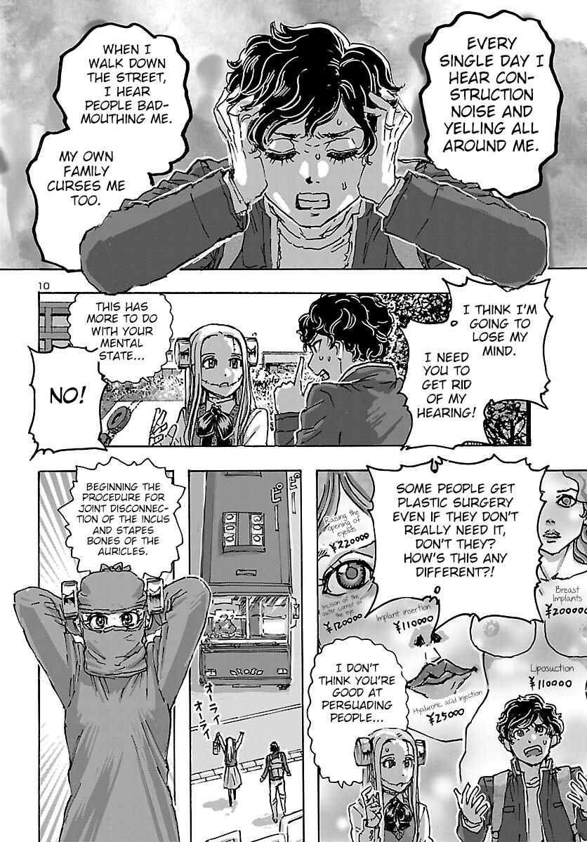 Read Franken Fran Frantic Manga Online