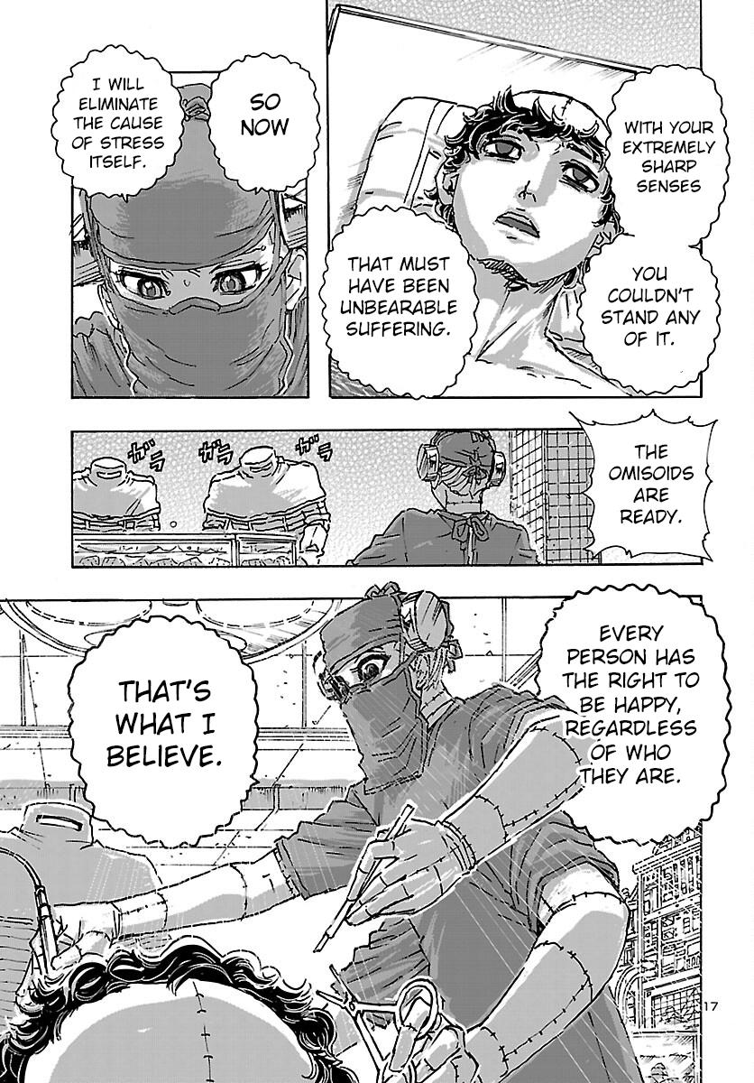 Read Franken Fran Frantic Manga Online