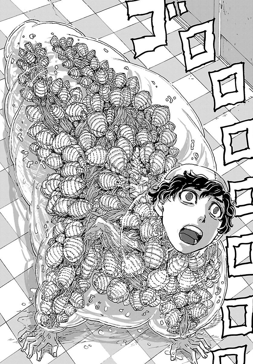 Read Franken Fran Frantic Manga Online
