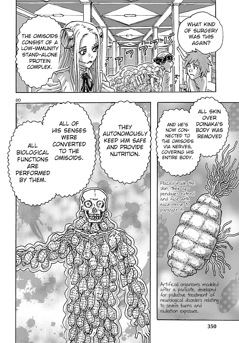 Read Franken Fran Frantic Manga Online