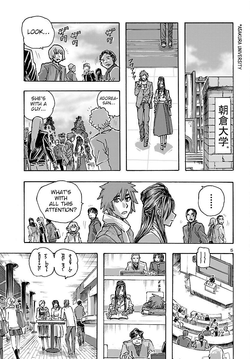Read Franken Fran Frantic Manga Online